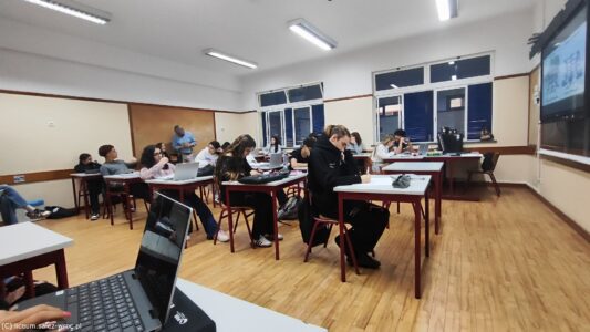 ERASMUS Job Shadowing